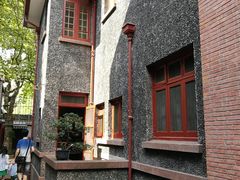 -上海孙中山故居纪念馆