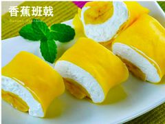 -佰搭果·广式茶餐厅(西华路店)
