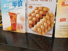 -桂桂茶(滨江百联店)