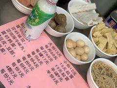 -蓉城西二道无名冒菜(西二道街店)