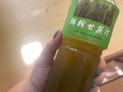 -酸辣粉(氹仔店)