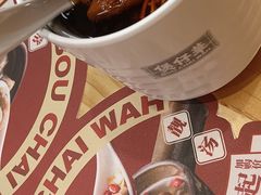 -华记煲仔华·煲仔饭(市桥易发店)