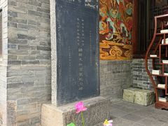 -万寿八仙宫
