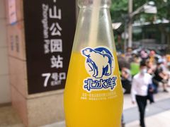 -呷佬·长沙手工米粉(金沙江路店)