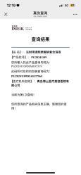 -Dr.U博士医疗美容医院
