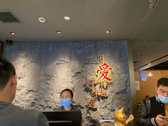 -捞王锅物料理(四川北路店)