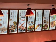 -老谢野馄饨(延安路店)
