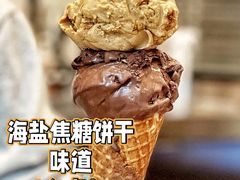 焦糖海盐-LUNEURS月乐诗·法式冰淇淋(北外滩来福士广场店)