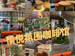 -Sips&Lick茶兰咖啡(五道口店)
