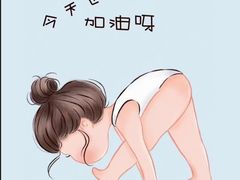 -梦林夕烧酒档