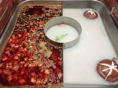 -新辣道鱼火锅(领展购物广场·中关村店)