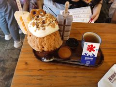 -WONDER ICE 萬得冰田(建設路总店)