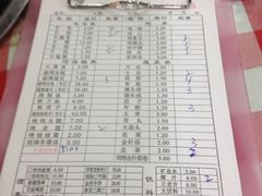 iphone_upload_pic-新疆烧烤王(广灵店)