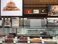 -Laderach 莱德拉(上海环贸iapm店)