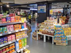 -Olé精品超市(上海虹桥南丰城店)