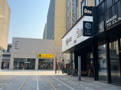 -中粮·祥云小镇