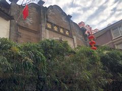 -石屏会馆