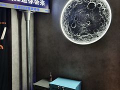-Y&Y创意真人密室逃脱馆(人民广场步行街店)