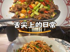 -匠熙小馆(崇文门店)