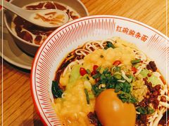 -遇见小面(深圳中心书城店)