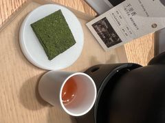-tea'stone(华侨城创意园店)