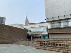 -中国地质大学逸夫博物馆