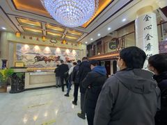 -北京民众安康体检中心