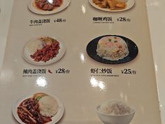 -沈大成(南京东路店)