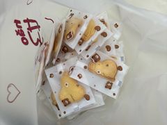 -禾荔烘焙DIY研究所