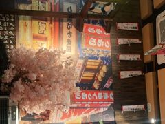 -达摩食堂(仓山万达店)