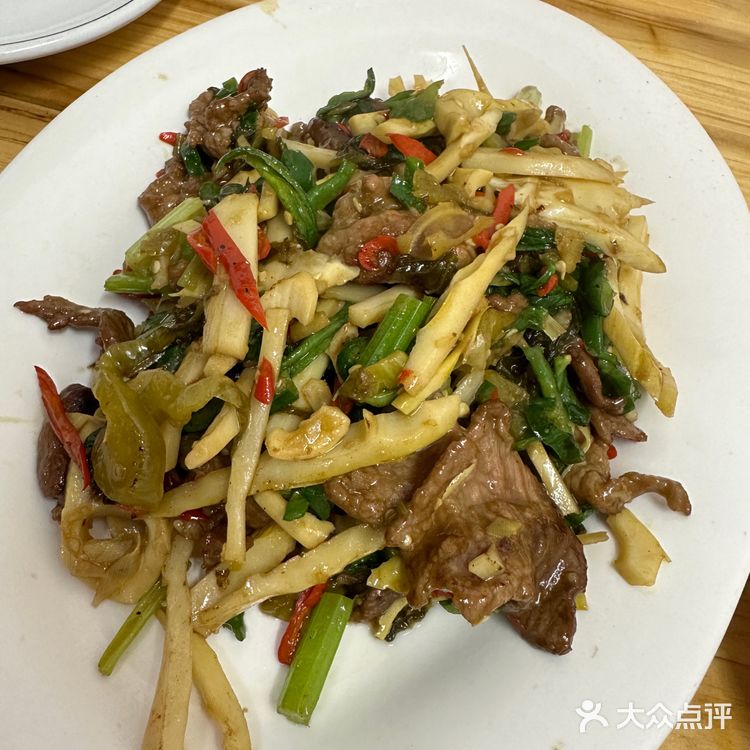 辣妹吃辣🥵