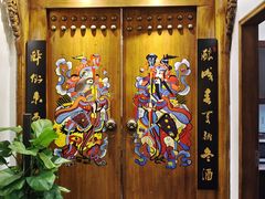 -陈麻婆豆腐总店