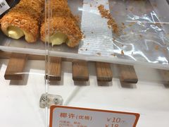 -BreadTalk面包新语·烘焙蛋糕(东方宝泰广场店)
