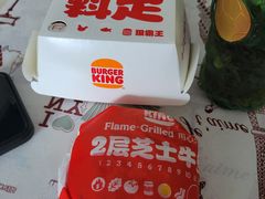 -汉堡王(嘉定宝龙城市广场)
