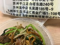 -陈八两面家(华孚写字楼店)