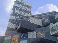 -资和信百货商场