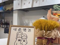 -via coffee(万象城店)