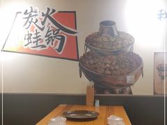 -黄泰吉拾味餐厅(江汉路店)