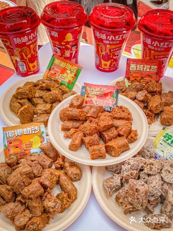 重庆探店｜绝味小红鸭联名限定来啦️快冲