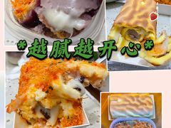 -千里酥(中山北路店)