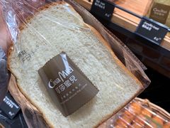 -可莎蜜兒(金城店)