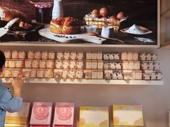 -好利来(革新店)