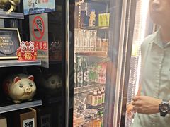 -将太无二·北美传奇寿司(瑞士公寓店)