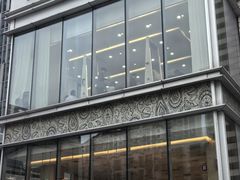 -OUR Bakery(中海环宇荟店)