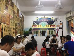 -華叔茶記