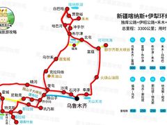 -秦皇岛新澳海底世界