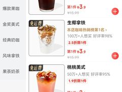 -闽海肴(北辰荟店)