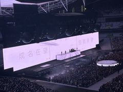 -上海体育场