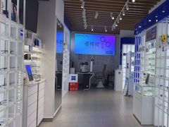 -诺柯视眼镜-蔡司依视路官方工厂店(白银路店)