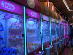-爱玩嘉年华(江北一店)